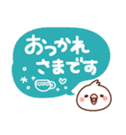 毎日しろちゃん13 (丁寧☆敬語)（個別スタンプ：8）