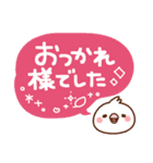 毎日しろちゃん13 (丁寧☆敬語)（個別スタンプ：11）