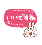 毎日しろちゃん13 (丁寧☆敬語)（個別スタンプ：16）