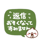 毎日しろちゃん13 (丁寧☆敬語)（個別スタンプ：22）