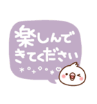毎日しろちゃん13 (丁寧☆敬語)（個別スタンプ：29）