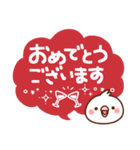 毎日しろちゃん13 (丁寧☆敬語)（個別スタンプ：30）