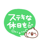 毎日しろちゃん13 (丁寧☆敬語)（個別スタンプ：31）