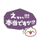 毎日しろちゃん13 (丁寧☆敬語)（個別スタンプ：34）