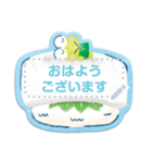【メモスタンプ】サンリオキャラクターズ（個別スタンプ：8）