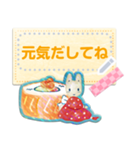 【メモスタンプ】サンリオキャラクターズ（個別スタンプ：10）