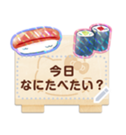 【メモスタンプ】サンリオキャラクターズ（個別スタンプ：19）