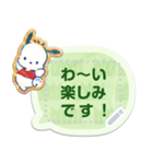 【メモスタンプ】サンリオキャラクターズ（個別スタンプ：21）
