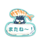 【メモスタンプ】サンリオキャラクターズ（個別スタンプ：23）