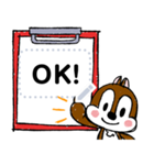 【メモスタンプ】チップとデール（個別スタンプ：6）