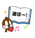 【メモスタンプ】チップとデール（個別スタンプ：16）
