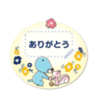 【メモスタンプ】ぼのぼの（個別スタンプ：1）