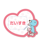 【メモスタンプ】ぼのぼの（個別スタンプ：2）