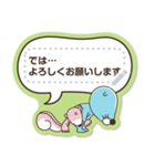 【メモスタンプ】ぼのぼの（個別スタンプ：3）