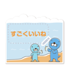 【メモスタンプ】ぼのぼの（個別スタンプ：7）
