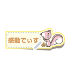 【メモスタンプ】ぼのぼの（個別スタンプ：8）