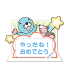 【メモスタンプ】ぼのぼの（個別スタンプ：13）