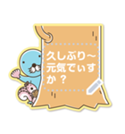 【メモスタンプ】ぼのぼの（個別スタンプ：15）