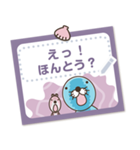 【メモスタンプ】ぼのぼの（個別スタンプ：16）
