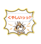 【メモスタンプ】ぼのぼの（個別スタンプ：17）