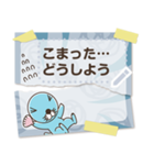 【メモスタンプ】ぼのぼの（個別スタンプ：18）