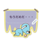 【メモスタンプ】ぼのぼの（個別スタンプ：21）