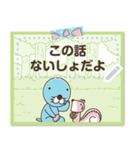 【メモスタンプ】ぼのぼの（個別スタンプ：22）