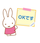 【メモスタンプ】ミッフィー（個別スタンプ：1）