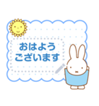 【メモスタンプ】ミッフィー（個別スタンプ：3）
