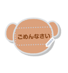 【メモスタンプ】ミッフィー（個別スタンプ：6）
