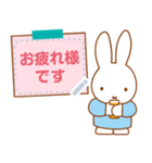 【メモスタンプ】ミッフィー（個別スタンプ：8）