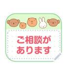 【メモスタンプ】ミッフィー（個別スタンプ：9）