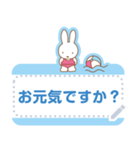 【メモスタンプ】ミッフィー（個別スタンプ：10）