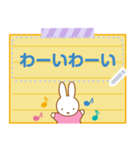 【メモスタンプ】ミッフィー（個別スタンプ：11）