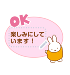 【メモスタンプ】ミッフィー（個別スタンプ：12）