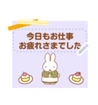 【メモスタンプ】ミッフィー（個別スタンプ：13）