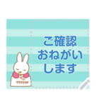 【メモスタンプ】ミッフィー（個別スタンプ：14）