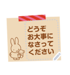 【メモスタンプ】ミッフィー（個別スタンプ：15）