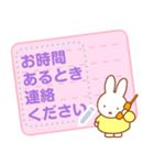 【メモスタンプ】ミッフィー（個別スタンプ：18）