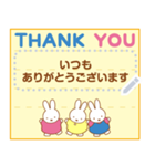 【メモスタンプ】ミッフィー（個別スタンプ：19）