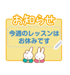 【メモスタンプ】ミッフィー（個別スタンプ：22）