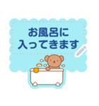 【メモスタンプ】ミッフィー（個別スタンプ：23）