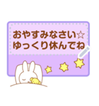 【メモスタンプ】ミッフィー（個別スタンプ：24）