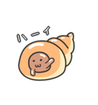 コルネの住人（個別スタンプ：9）