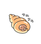 コルネの住人（個別スタンプ：11）