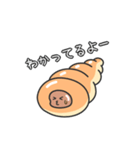 コルネの住人（個別スタンプ：13）