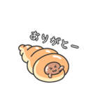 コルネの住人（個別スタンプ：15）