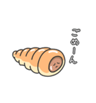 コルネの住人（個別スタンプ：16）