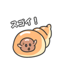 コルネの住人（個別スタンプ：17）