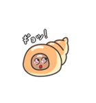 コルネの住人（個別スタンプ：21）